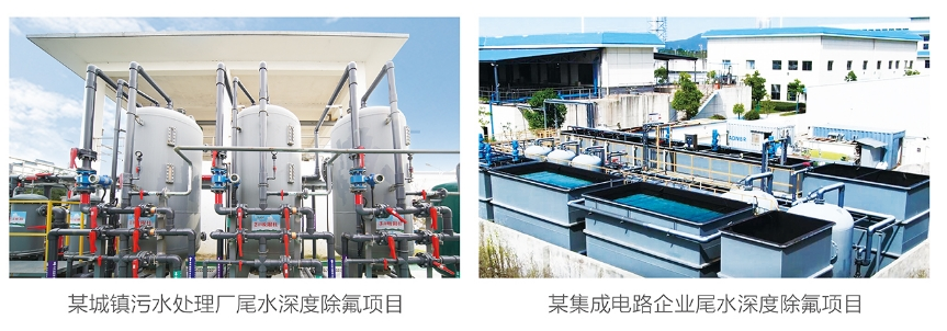 微信圖片_20240812112917.png 微信圖片_20240812112917.png